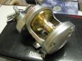 Daiwa Reels & Daiwa Rods