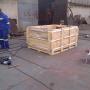 Seafreight Box