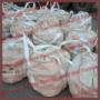 Container Bags