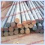 Grinding Rod