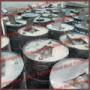 Steel Drums
