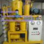 Insulation oil Purifier,Purification, Filtration