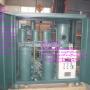 Lubricant oil filtration Hydraulic oil filtration