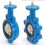 OMAL Lug and Wafer type Butterfly Valve