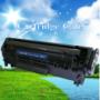 HP Q2612A