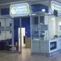 Healthy Hearing - Glen Balad Kempton Park