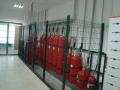Fire Detection and Protection for Data Centres