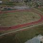 McBride Sports Complex