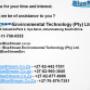 BlueStream Profile - 24
