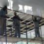 PVC Ceiling Gallery 4