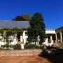 Koedoeskloof front view