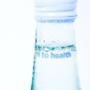 aqua v still mineral water