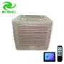 Evaporative cooler