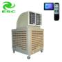 portable air cooler