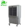 portable air cooler