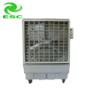 portable air cooler