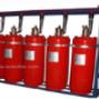 Fire Detection