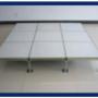 Raised Access Flooring
