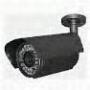 camera installation