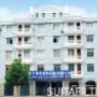 Sales Head Quarter