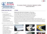 Zhejiang Suita Filter Material Technology Co Ltd.'s website