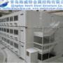 Mining Accommodation