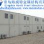 Mining Container Accommodation