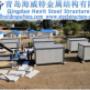 Mining Container Camp
