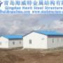 Prefab house