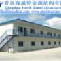 Prefabricated Accommodation