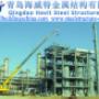 Steel Structure Chemical Plant