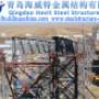Steel Structure Mining Conveyor