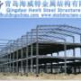 Steel Workshop
