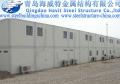 Mining Container Camps For Sale
