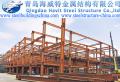Steel structure building is superior than lower or multilayer residence.