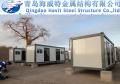 Container Office ,Container Dormitory,Container Accommodation