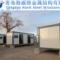 Container-Camp