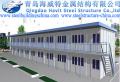 Prefabricated Accommodation,Prefab house,Labour Camp