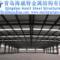 Steel-Warehouse