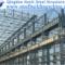 Steel-Structure-Workshop