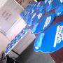 Screen Printing