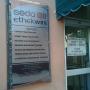 Signage