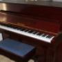 Otto Bach Upright for sale