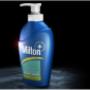 Milton Bottle