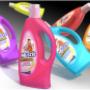 Mr Muscle Bottle