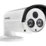 Hikvision Bullet Camera's