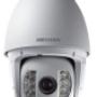 Hikvision CCTV