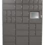 Inventory Management Supply Locker