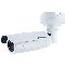 Geovision-Bullet-Cameras