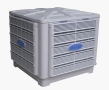 Taizhou Huangyan Chunya Air Cooler Factory
